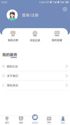 ڴҽٷ1.0.6ͼ0