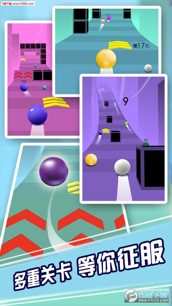 ǰ尲׿ٷv1.1.2ͼ1