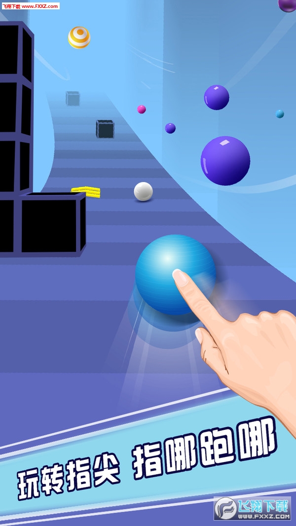 ǰ尲׿ٷv1.1.2ͼ2