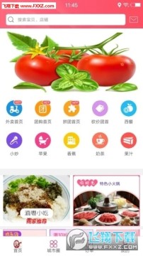 ��������ٷ���