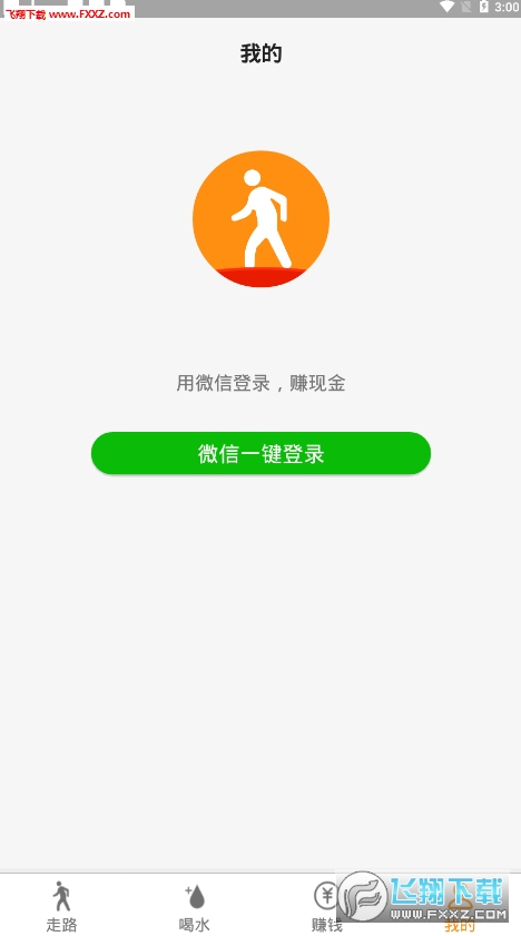 202036153596529.png
