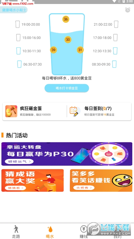 202036154192842.png