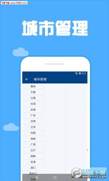 165��������׿��