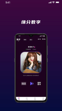 �Ե�app�ٷ���