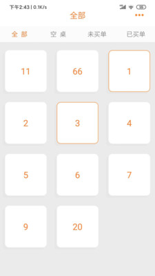 ˵רҵ3.0ͼ1