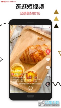 ���app�ٷ���