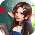 王牌高校37手游版2.0