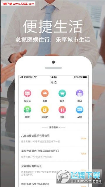 ϰappٷ5.2.1ͼ1