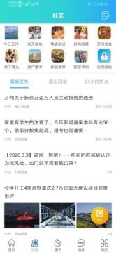 ��ϿȦ�ٷ���