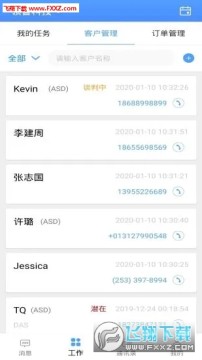 �����ƹٷ���