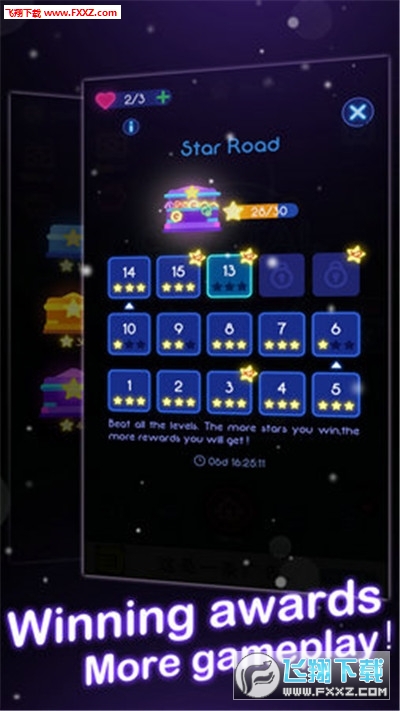 ǿ׿v1.2.7ͼ1
