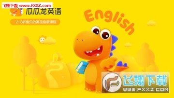 �Ϲ���Ӣ��ٷ���