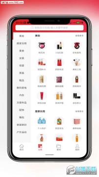 ��������ٷ���