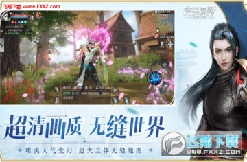 ��Ѷ���������ۿ۰�