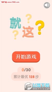 ̫����8�ֻ���