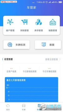 �׳϶��ֳ�app��׿��