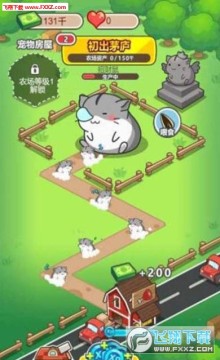 �����ֳ�������׬Ǯapp