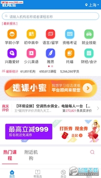 ������app�ٷ���