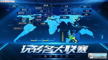 ��ʤ�����ڹ��̳ǰ���������