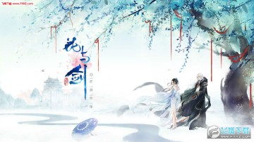 ���뽣�������׹ٷ���