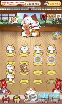 ��è���º������Ϸ