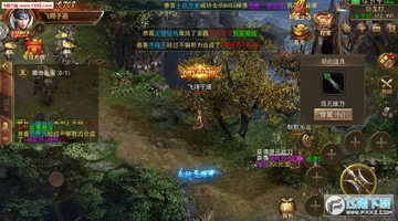 超变三国天命vip12免费版 超变三国天命vip12免费版