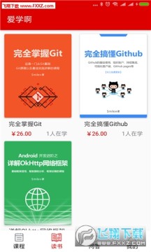 ��ѧ���ٷ���