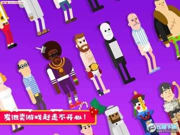 粉身碎骨2无限金币版 粉身碎骨2无限金币版