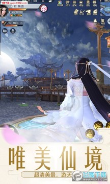 ׹�Ǵ�½�ɵ������̬��