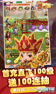 ����������648Ԫƻ����