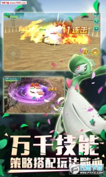 �ڴ���Ϯȫ�����ڹ��ƽ��