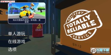 �ɿ���ݲ��԰�