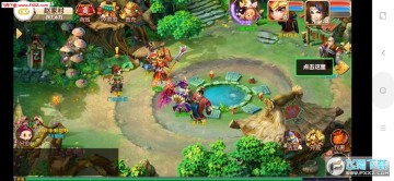 西游荣耀GM特权版 西游荣耀GM特权版