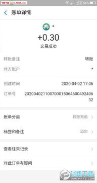 我的人生红包版赚钱app 我的人生红包版赚钱app