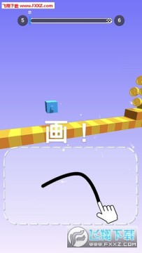 画个腿快跑无广告版 画个腿快跑无广告版