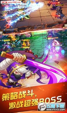 放置奇兵无限钻石福利版 放置奇兵无限钻石福利版