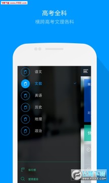 Գ��⿼ǰ��̰�