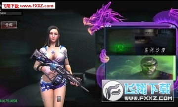 GZ��������2.0���°�