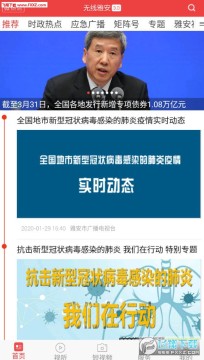 �����Ű��ֻ��ͻ���