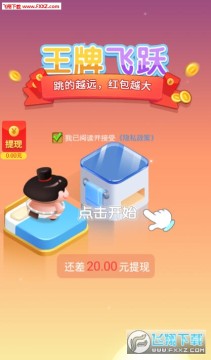 ���Ʒ�Ծ�����С��Ϸ