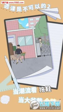 �ӿ��ǲ����Ե�2�ֻ���