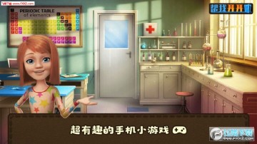 帮我开开门烧脑手游 帮我开开门烧脑手游