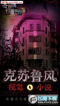 �ľ�������¼����ٷ���