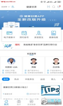 �����������°�