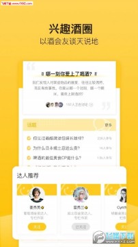 ��ƿapp��׿��