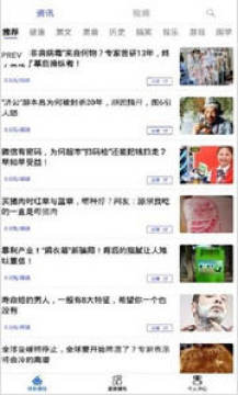 ��һ���Ŀ���Ѷת��׬Ǯ