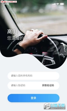 ��Ʒ����app