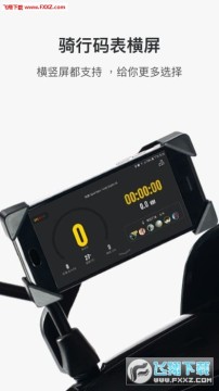 Ħ�а�app�ֻ���