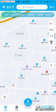 �����app