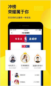 企鹅体育官方最新版 企鹅体育官方最新版